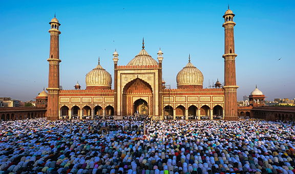 Eid ul Adha
