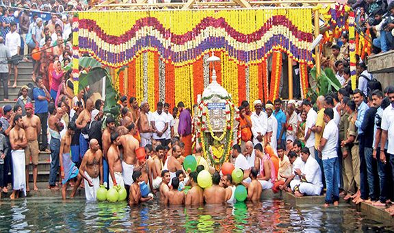 Kaveri Sankramana
