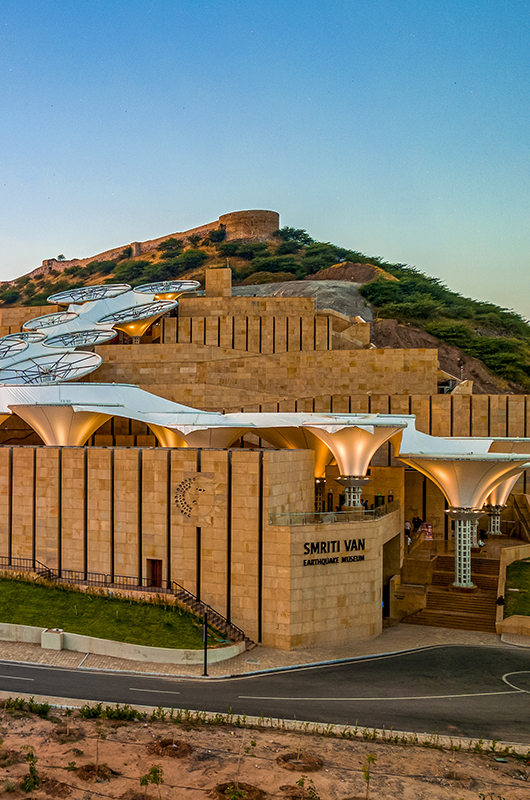 smriti-van-earthquake-memorial-and-museum-bhuj-gujarat-1-attr-nearby
