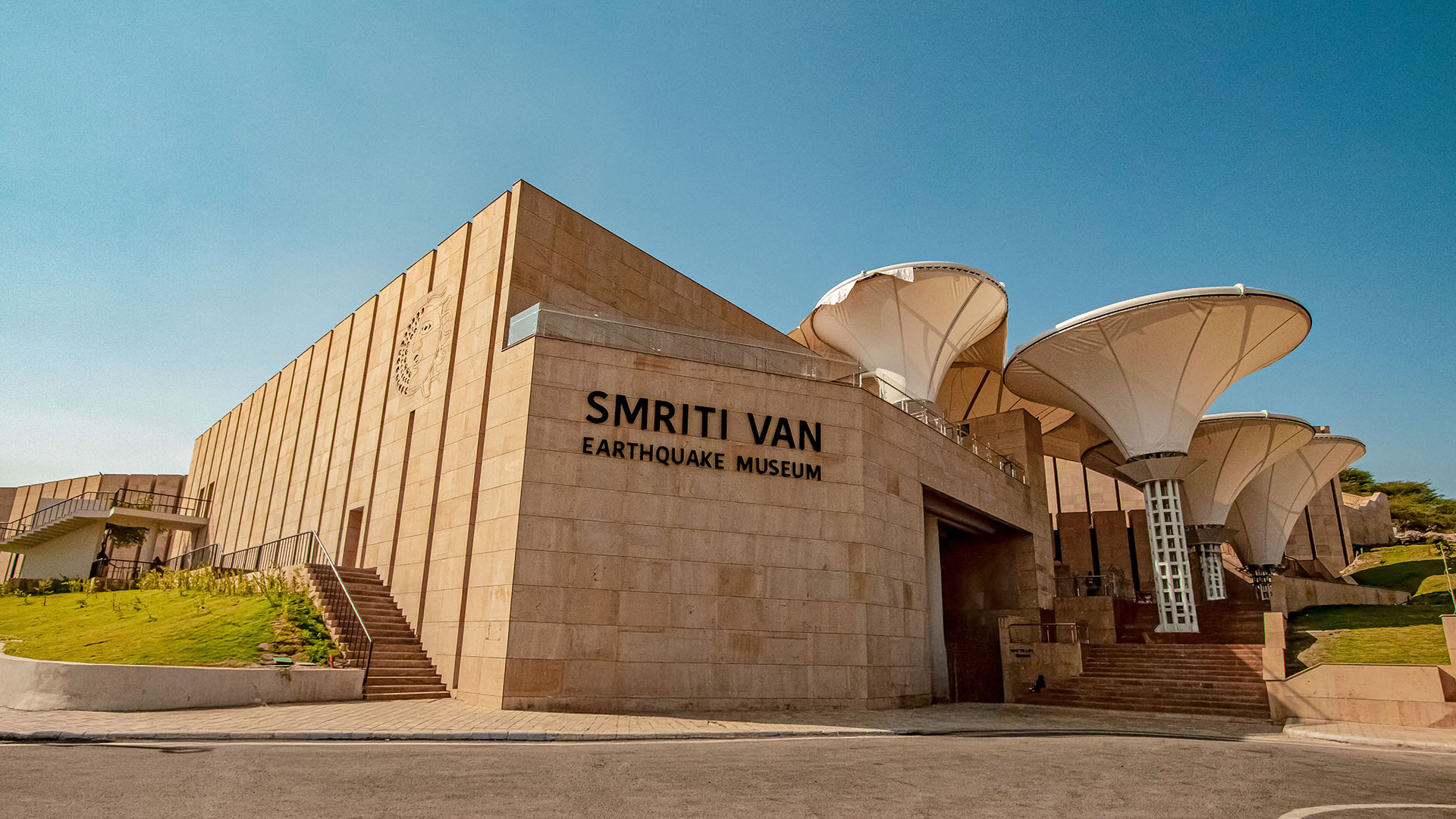 smriti-van-earthquake-memorial-and-museum-bhuj-gujarat-2-attr-hero