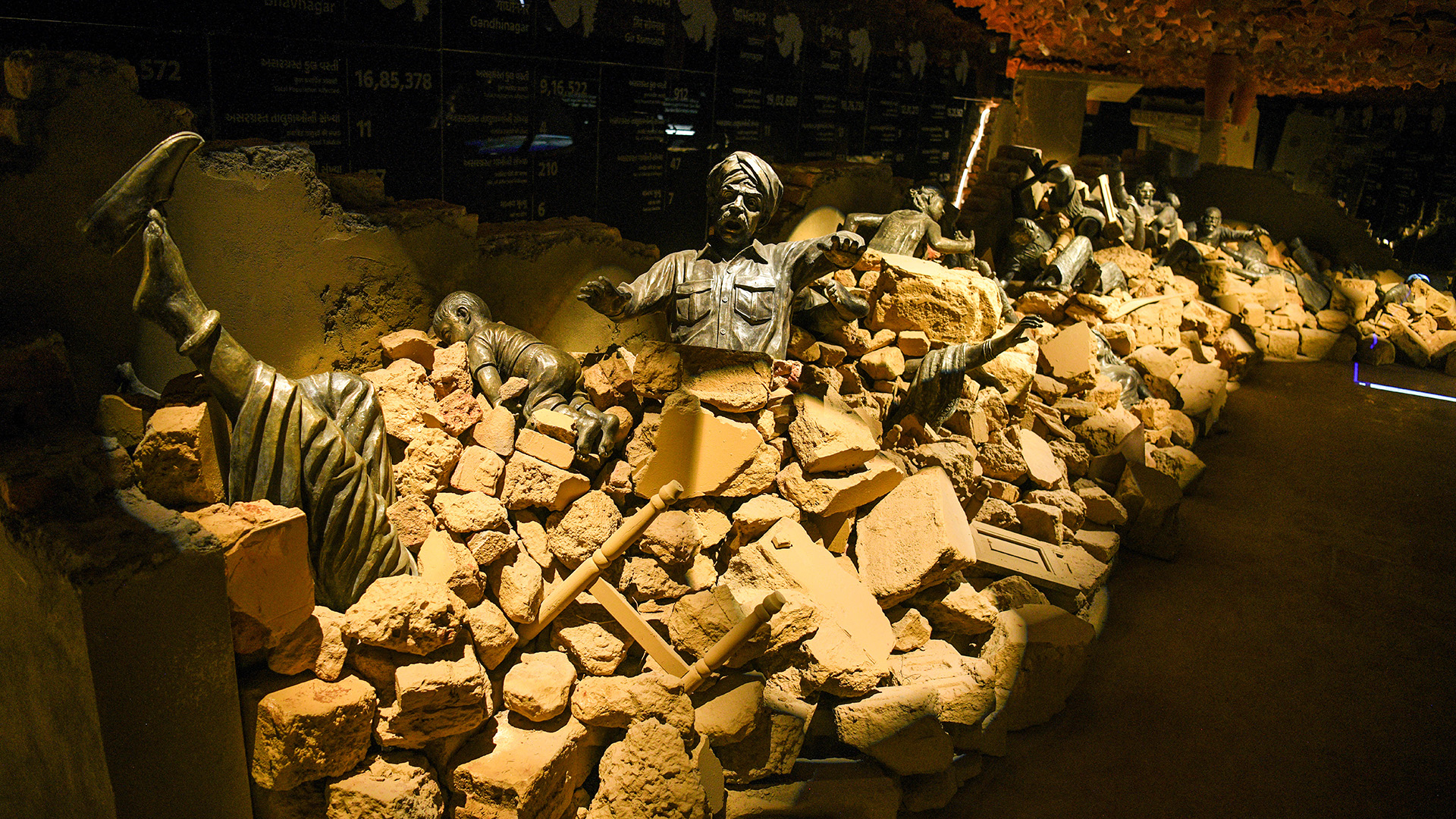 smriti-van-earthquake-memorial-and-museum-bhuj-gujarat-6-attr-hero