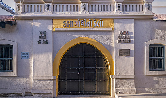 kaba-gandhi-no-delo-rajkot-gujarat-1-attr-popular