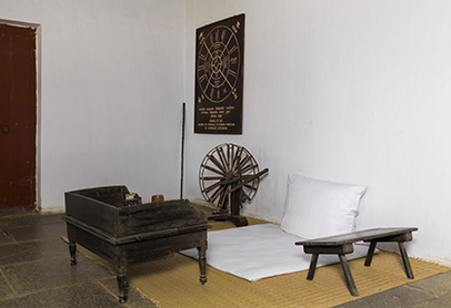 surat-trips-search-img