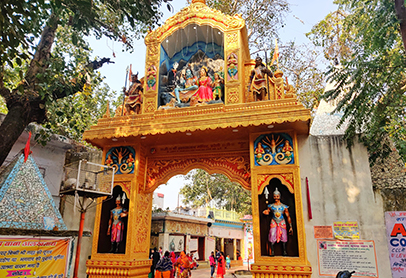 alakhnath-temple-bareilly-uttar-pradesh-tri-thumb-day1