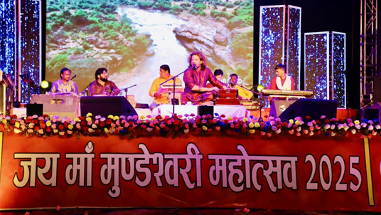 Mundeshwari-Mahotsav-Side-Image