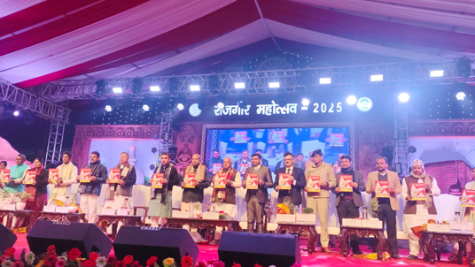 Rajgir-Mahotsav-Side-Image