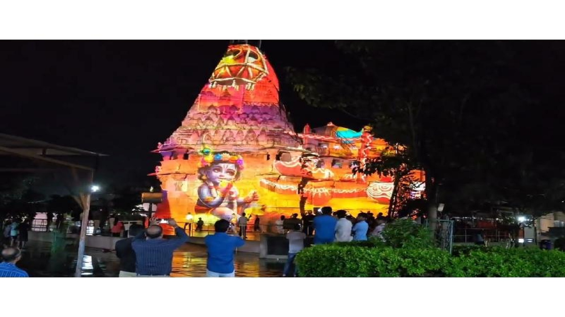 Janmashtami-shamlaji-2026-hero-banner-image
