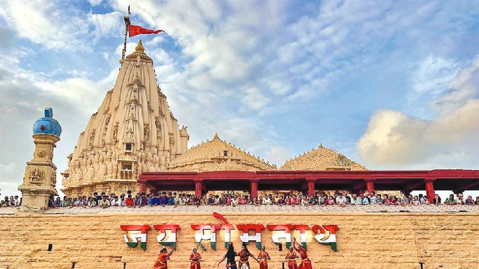 Vande-Somnath-hero-banner-image