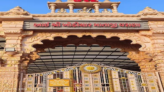 Varana-Fair-Right-Side-Image_jpg