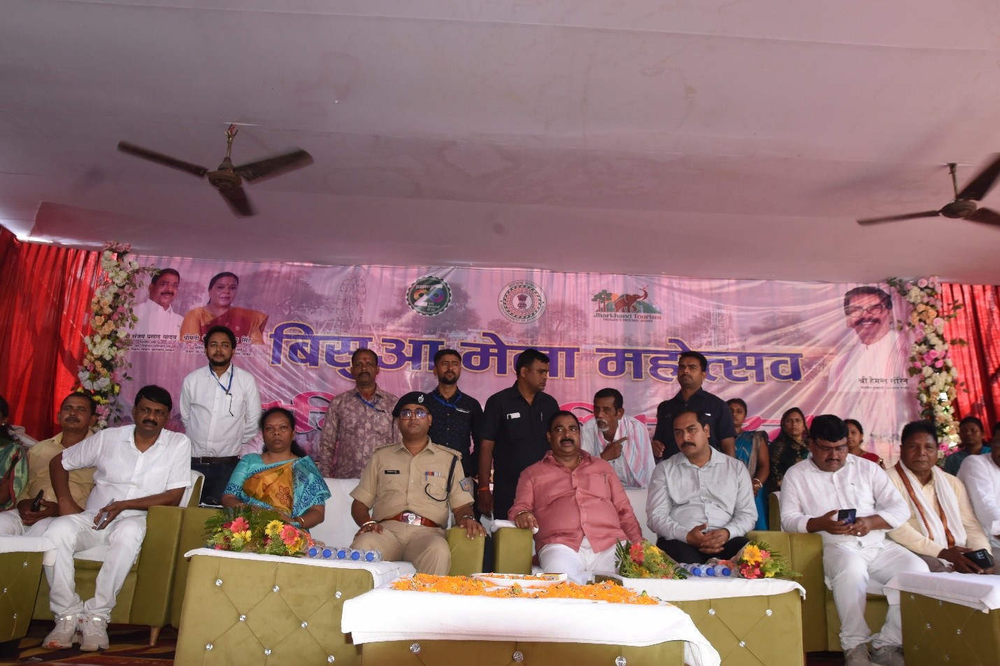 Biswa Mela Mahotsav