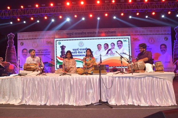 RAJKIYE GANTANTRA MELA MAHOTSAV