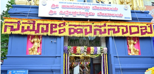 hassanamnatemple3