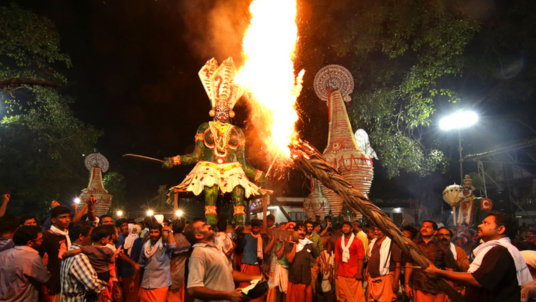  Neelamperoor Padayani 