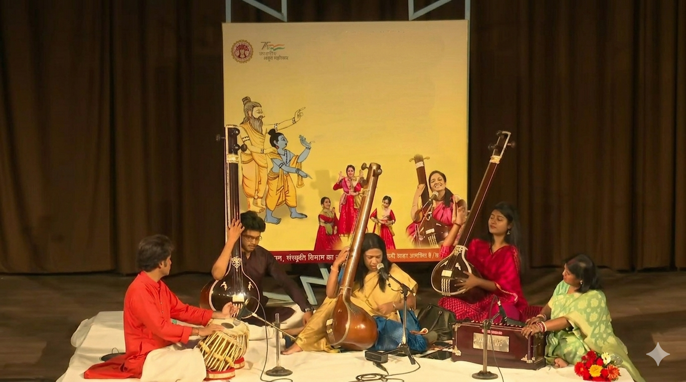 Guru Purnima Parv Hero Banner