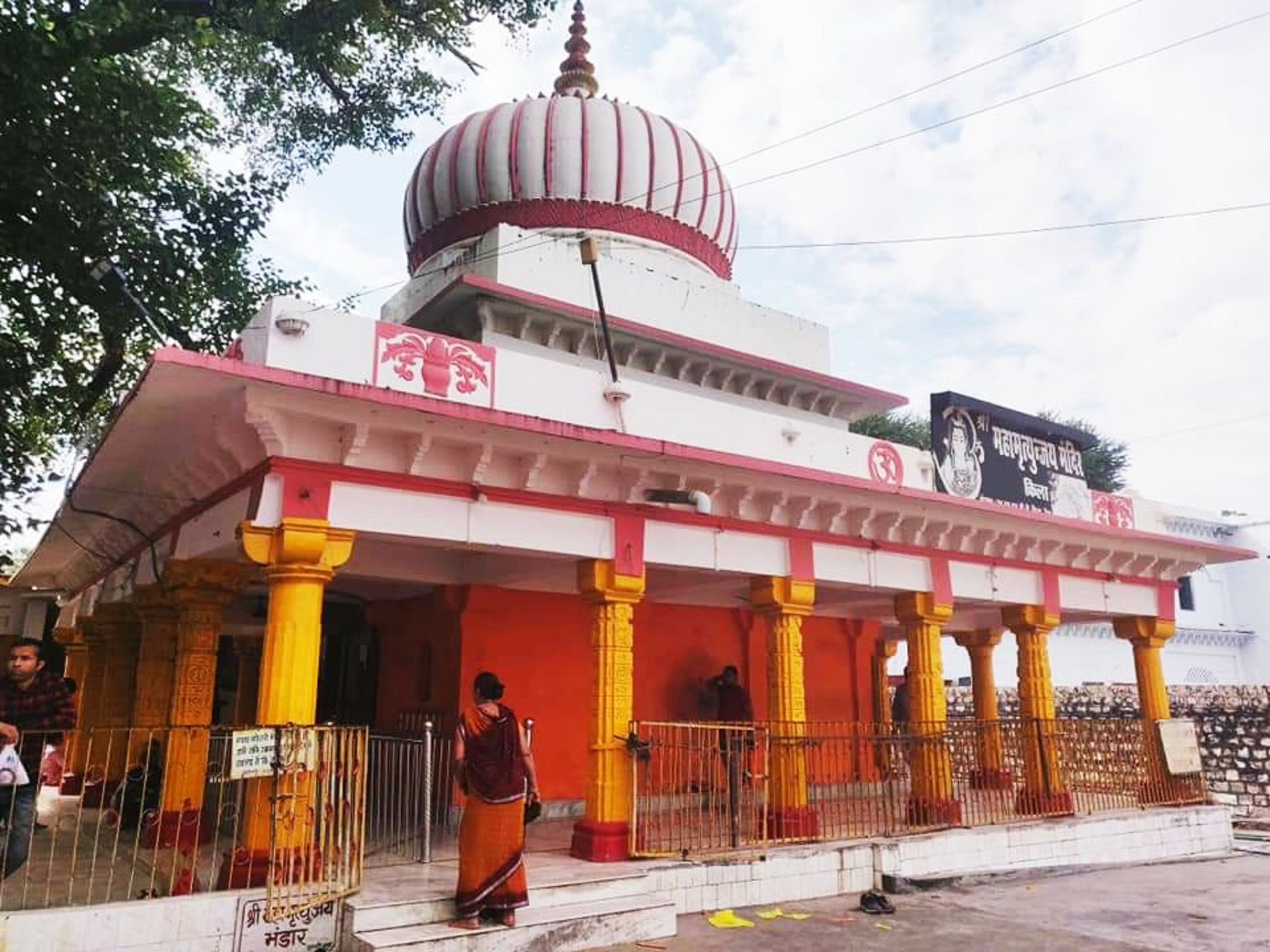 temple-image