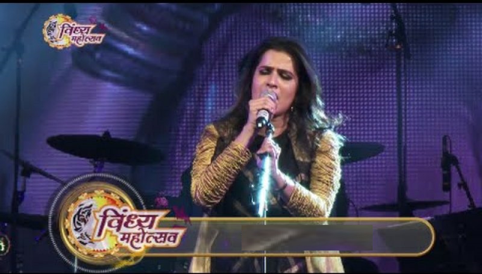 vindhya mahostav 1