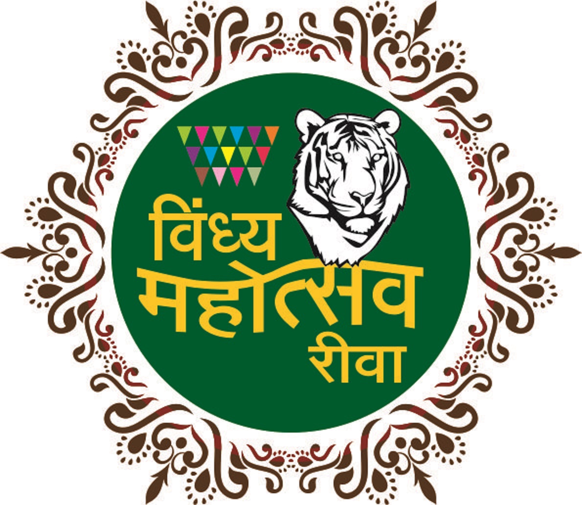 vindhya mahotsav 4