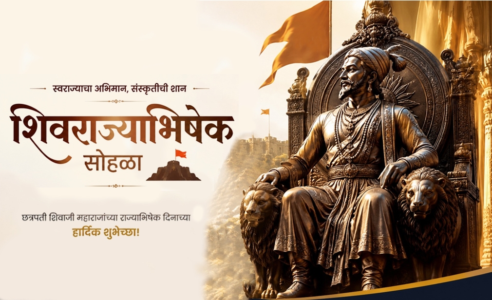 in.gov.incredibleindia.core.models.impl.ImageUtilModelImpl@719f332f