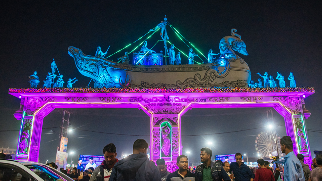 Balijatra(1280-X-720).jpg