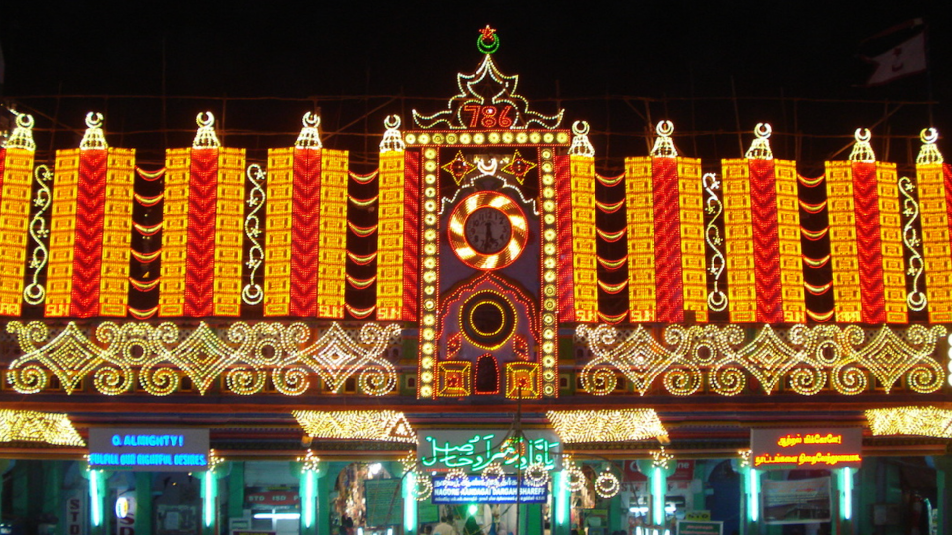 Utsav - Banner - 11