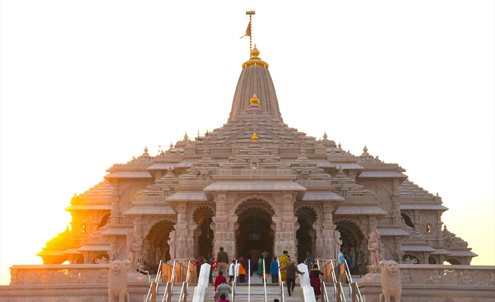Bottom-Shree-Ram