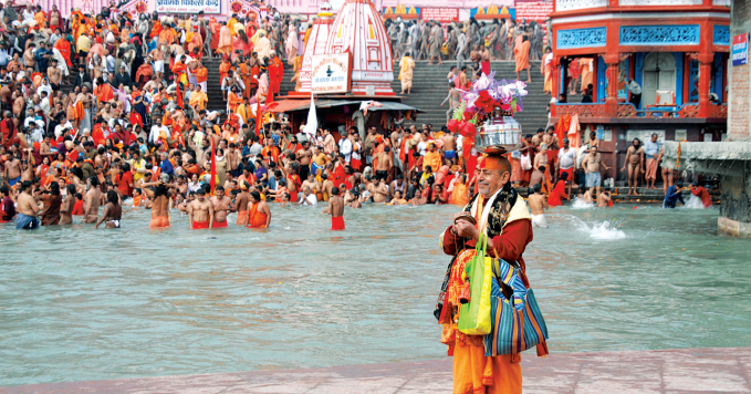 KUMBH 2